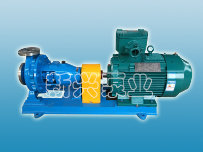 新興耐酸泵廠化工泵