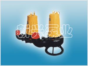 AS、AV型帶切割潛水式排污泵