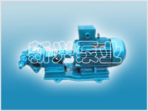 KCB齒輪式輸油泵